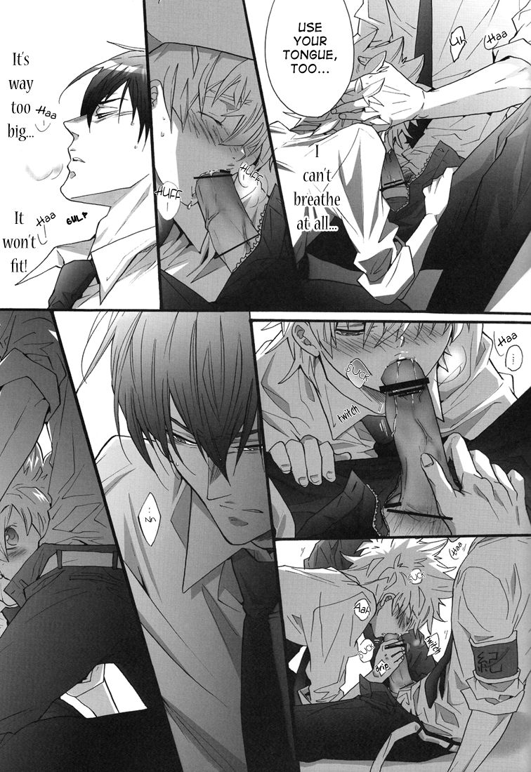 7-men-zippo-kamishima-akira-hajimete-no-gakkou-xxx-first-school-xxx-katekyo-hitman-reborn-english-lady-phantomhive