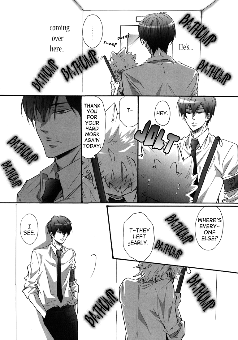 7-men-zippo-kamishima-akira-hajimete-no-gakkou-xxx-first-school-xxx-katekyo-hitman-reborn-english-lady-phantomhive