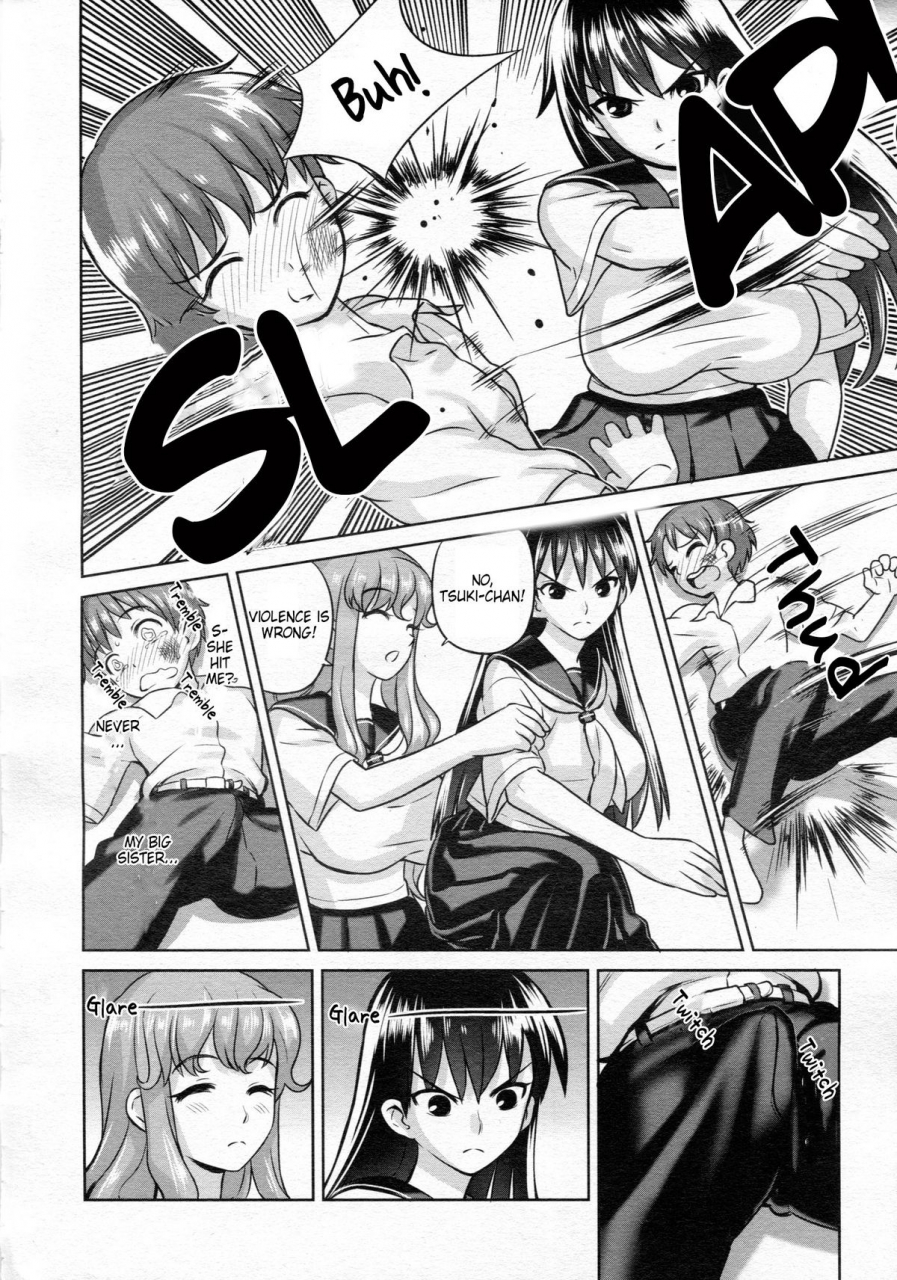 774-oneechan-to-issyo-together-with-my-sisters-girls-form-vol-05-english-cdragon