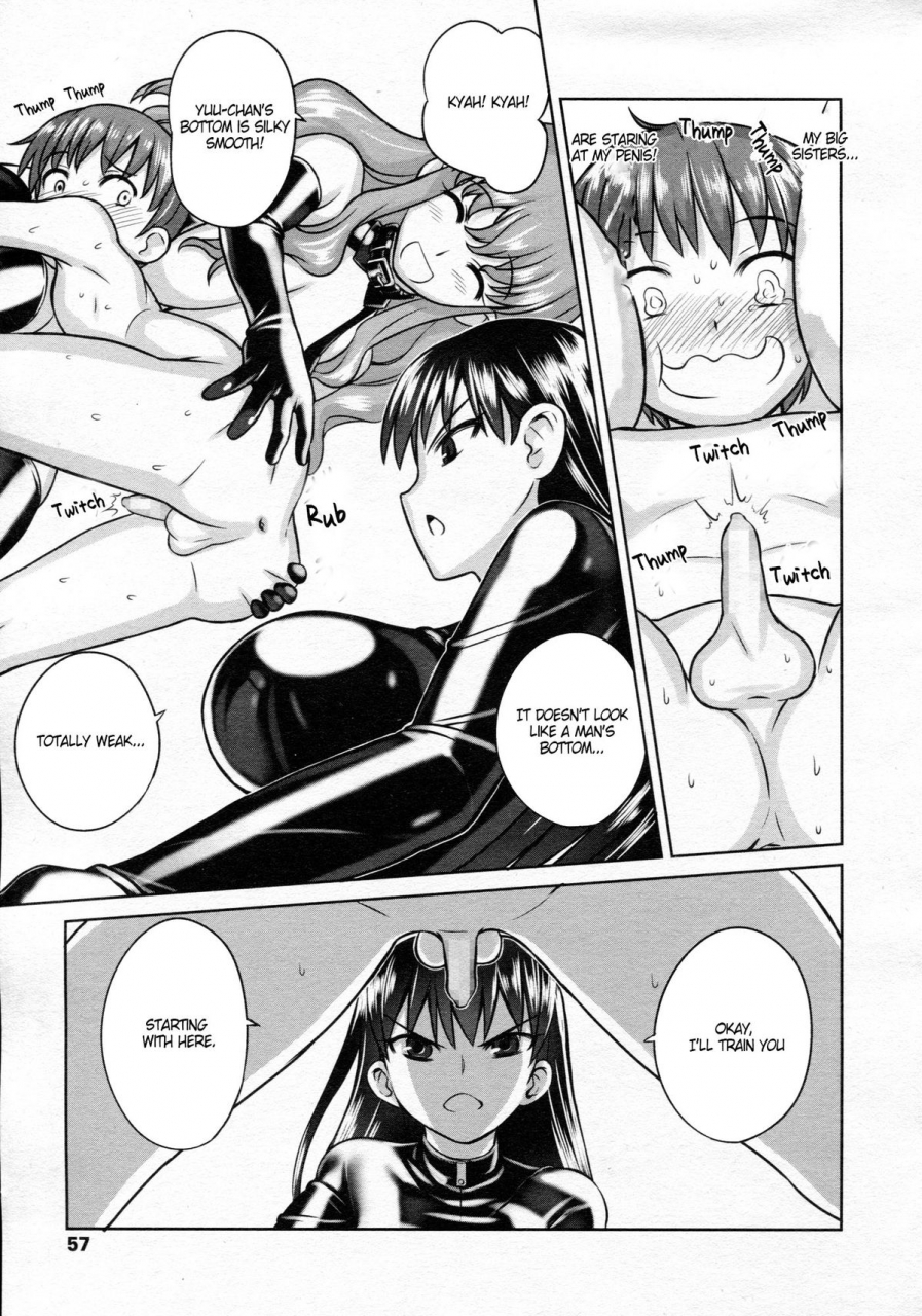 774-oneechan-to-issyo-together-with-my-sisters-girls-form-vol-05-english-cdragon