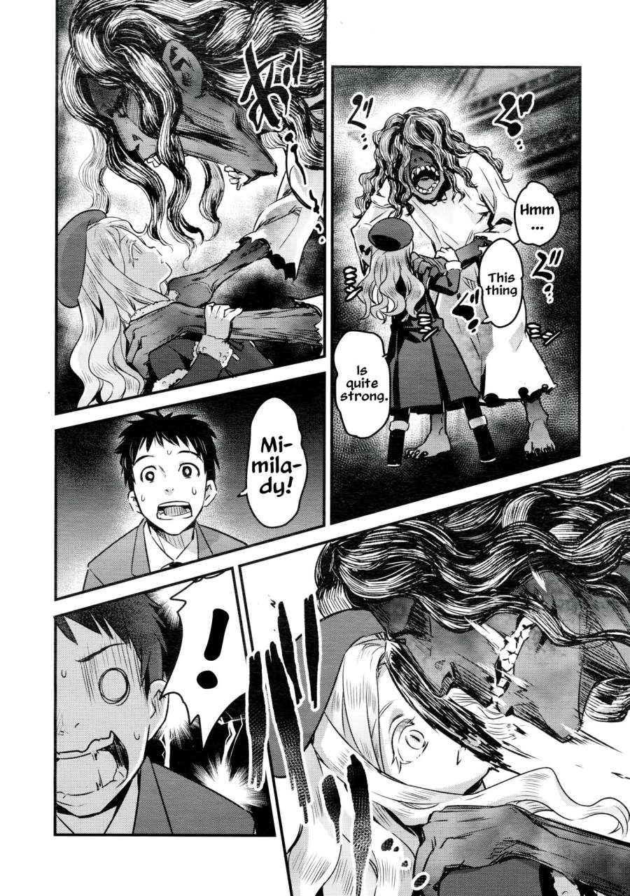 774-yupiel-sama-to-no-nichijou-daily-life-with-lady-yupiel-towako-2-english-metaphrastes