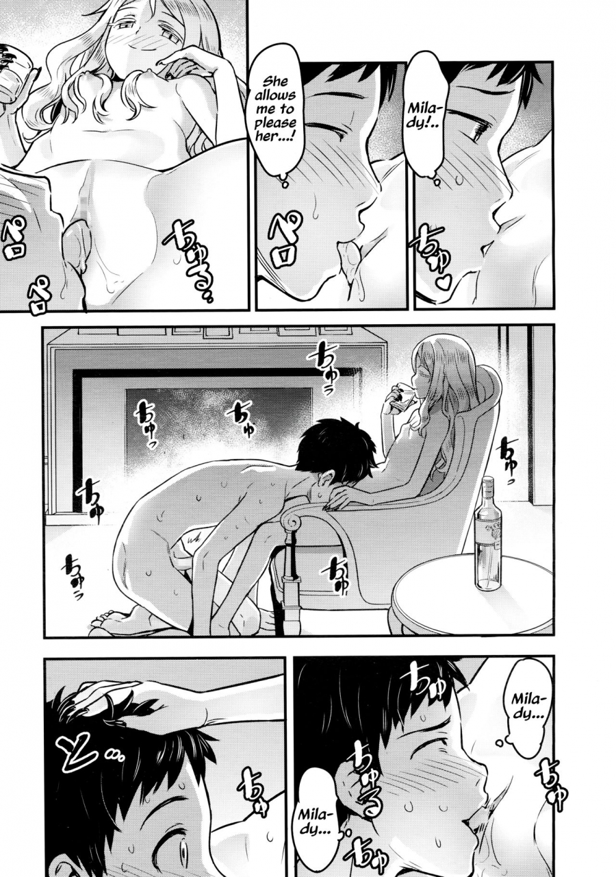 774-yupiel-sama-to-no-nichijou-daily-life-with-lady-yupiel-towako-2-english-metaphrastes