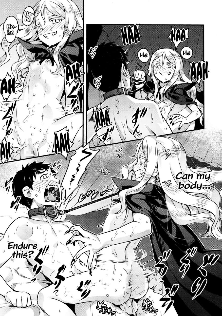 774-yupiel-sama-to-no-nichijou-daily-life-with-lady-yupiel-towako-2-english-metaphrastes