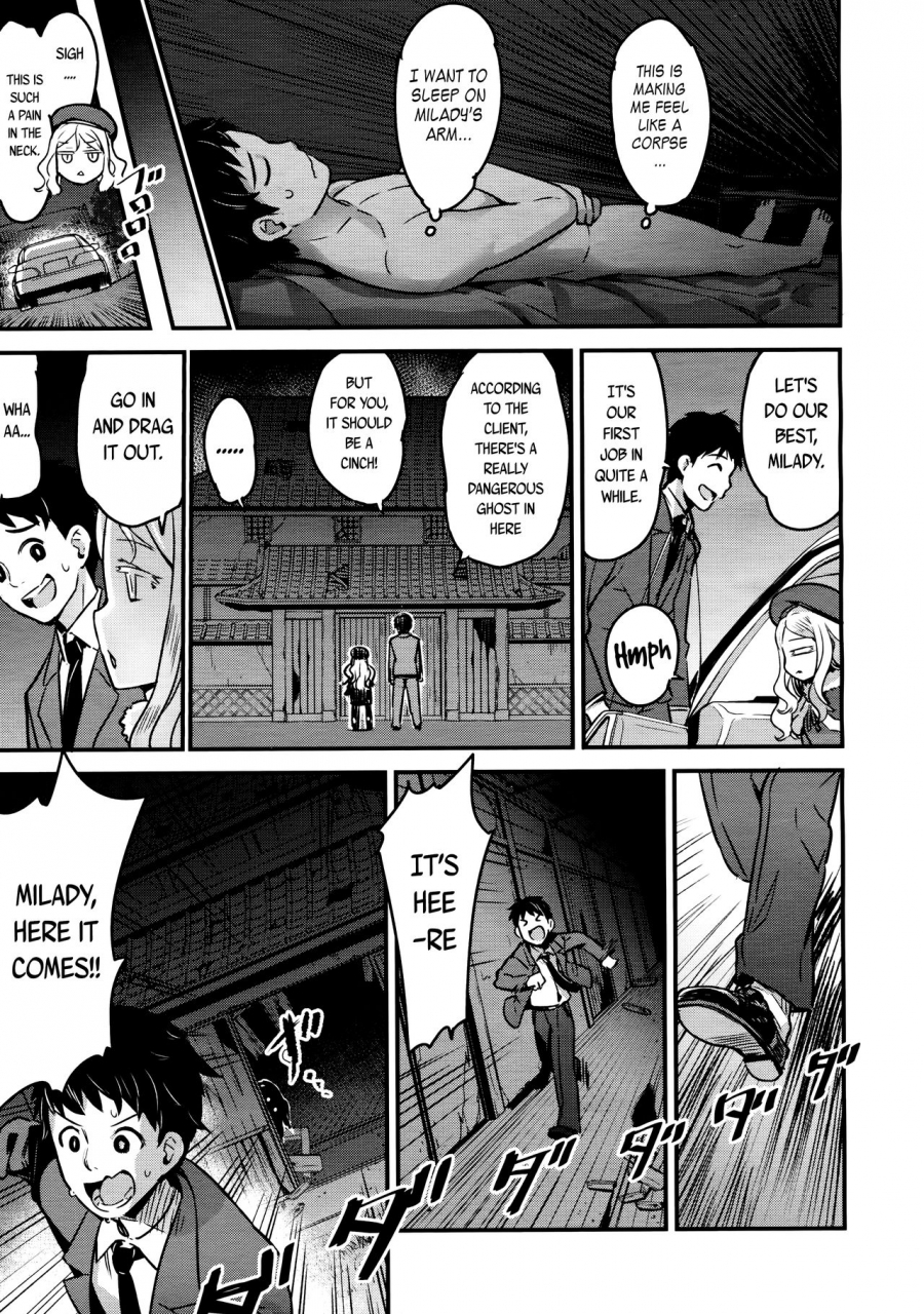 774-yupiel-sama-to-no-nichijou-everyday-life-with-lady-yupiel-towako-2-english-capablescoutman-stalker