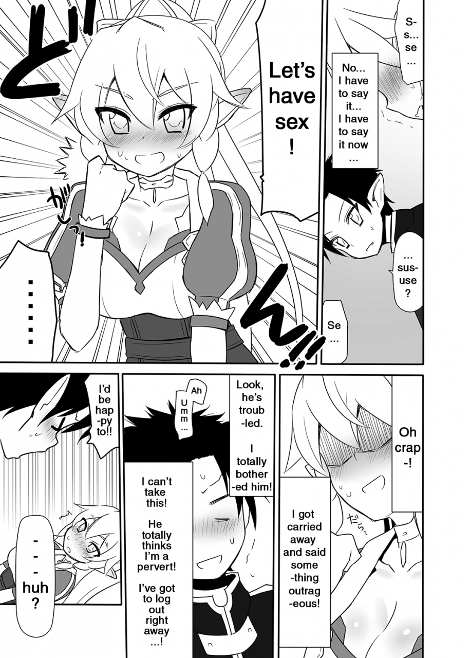 7cm-nase-sugu-no-shojo-wa-nido-oishii-my-sisters-virginity-is-twice-delicious-sword-art-online-english-ehcove-digital