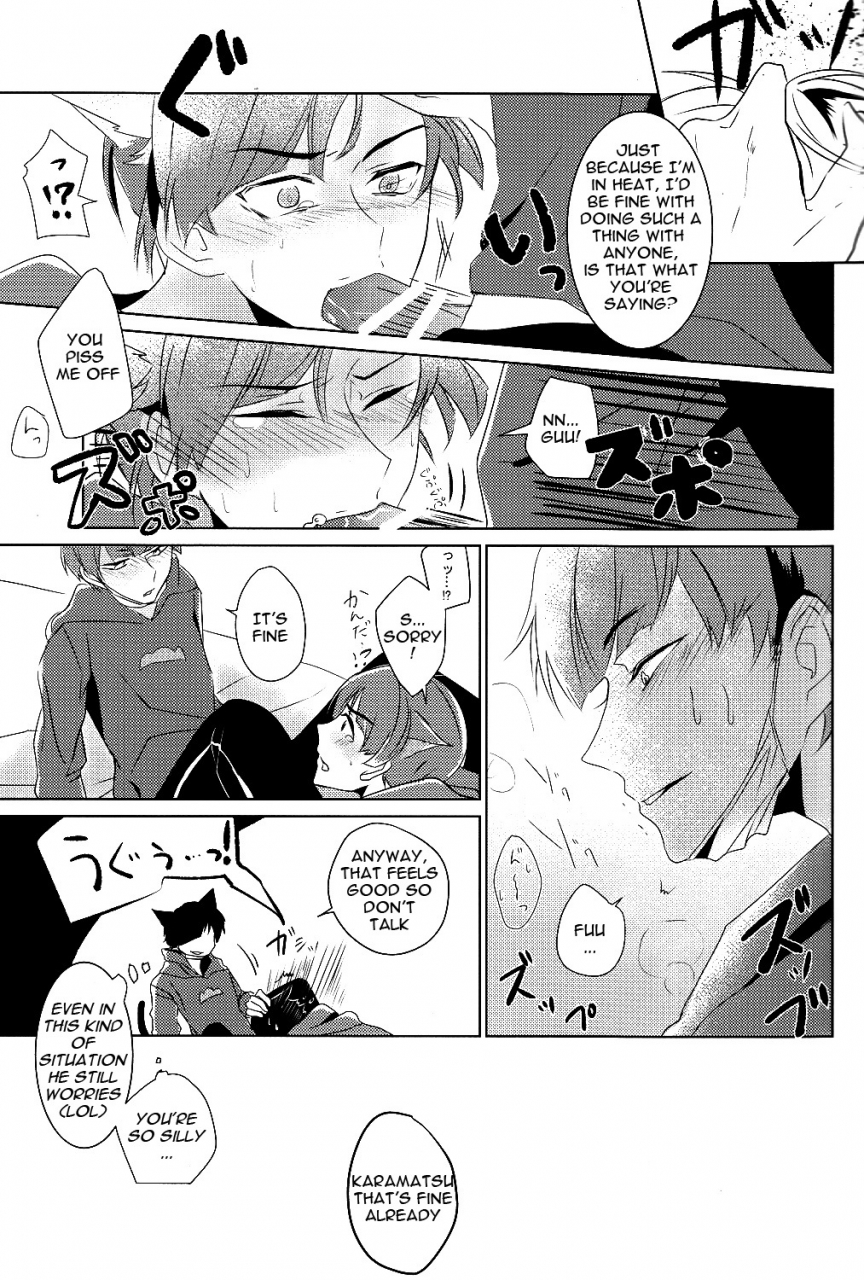 7days-ineminori-ichikara-jihen-neko-ni-natta-ichimatsu-ga-hatsujouki-nandakedo-osomatsu-san-english-hana