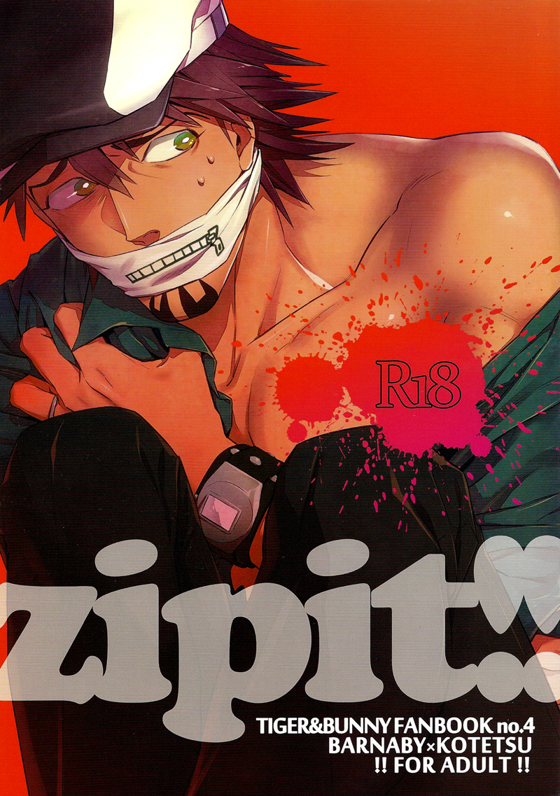 86-hidoutei-zipit-tiger-bunny-english