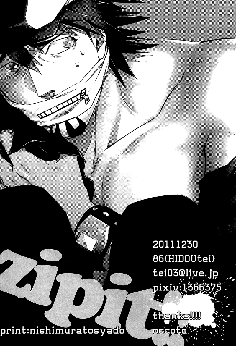 86-hidoutei-zipit-tiger-bunny-english