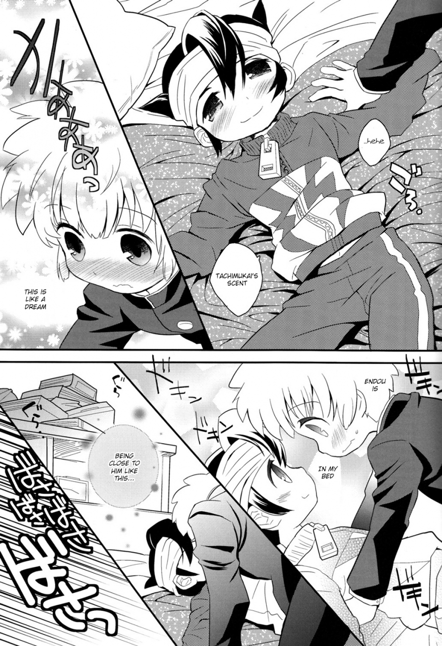 88scones-sakaki-tsui-hand-in-hand-inazuma-eleven-english-shotachan