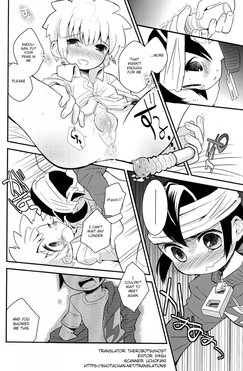 88scones-sakaki-tsui-hand-in-hand-inazuma-eleven-english-shotachan