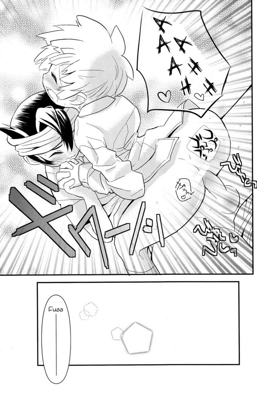 88scones-sakaki-tsui-hand-in-hand-inazuma-eleven-english-shotachan