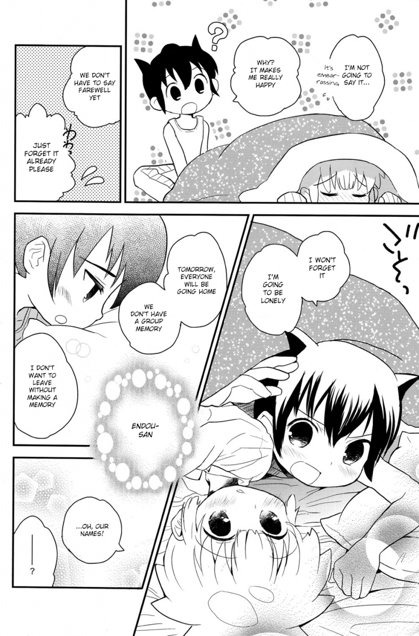 88scones-sakaki-tsui-hand-in-hand-inazuma-eleven-english-shotachan