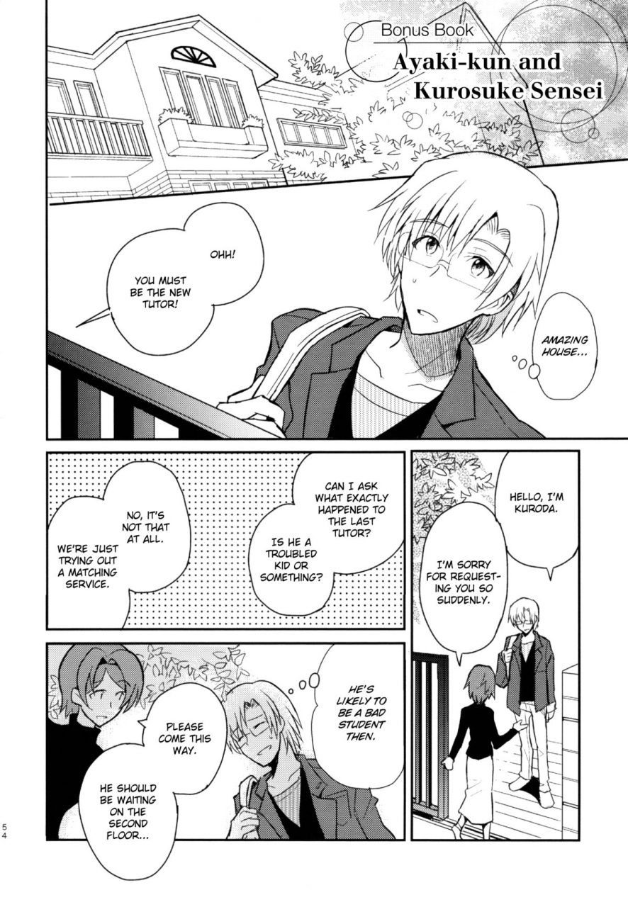 88scones-sakaki-tsui-sensei-sensei-english-shotachan