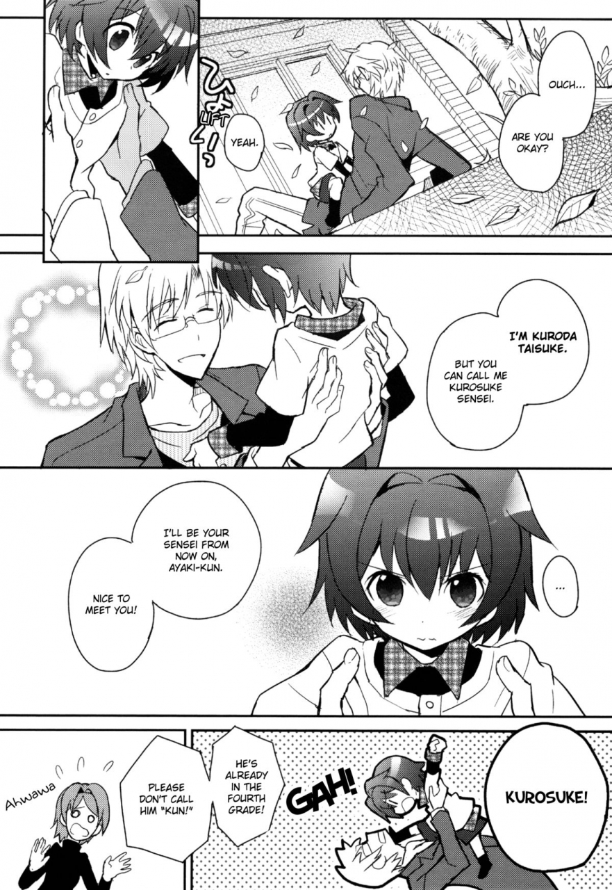 88scones-sakaki-tsui-sensei-sensei-english-shotachan