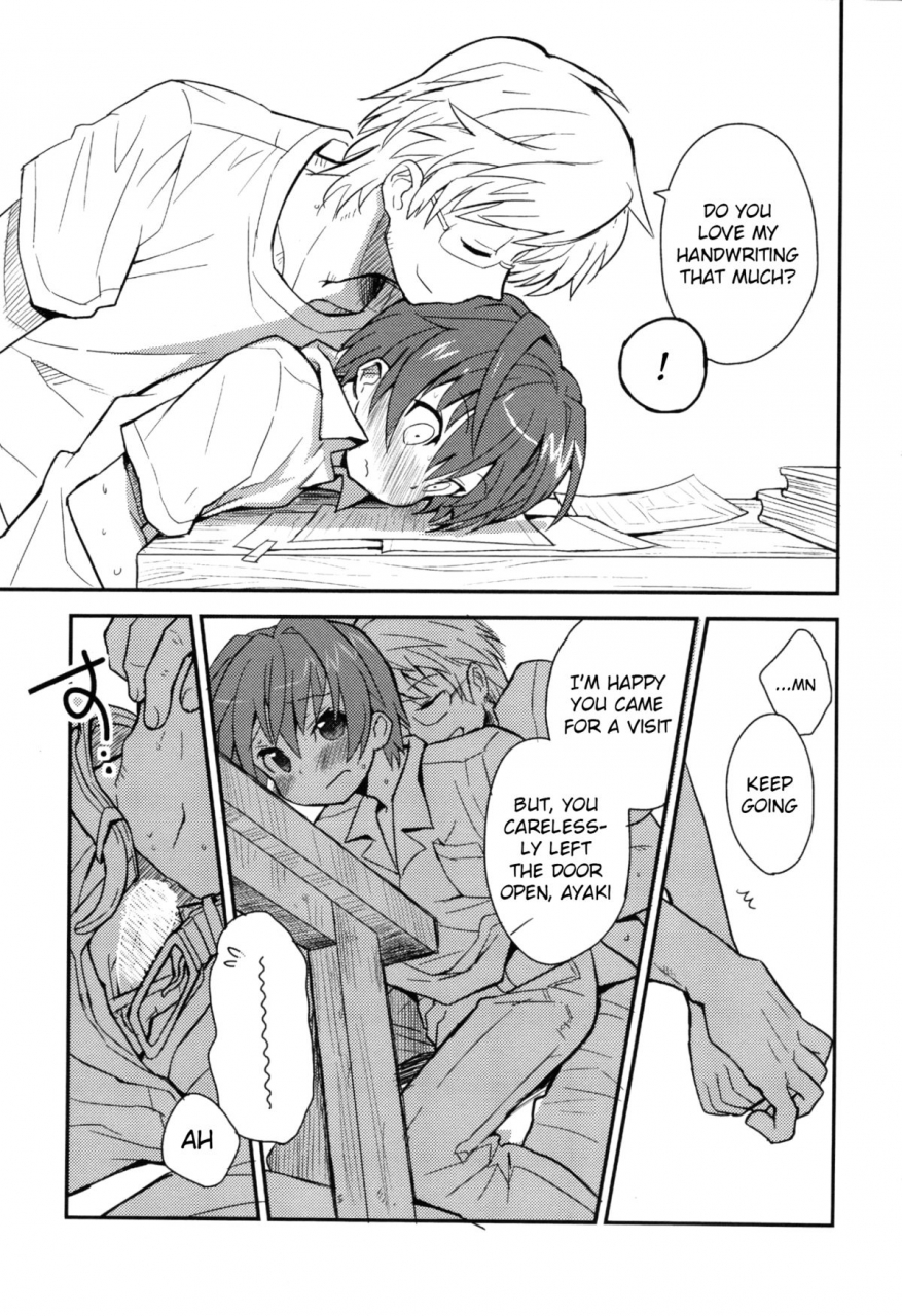 88scones-sakaki-tsui-sensei-sensei-english-shotachan