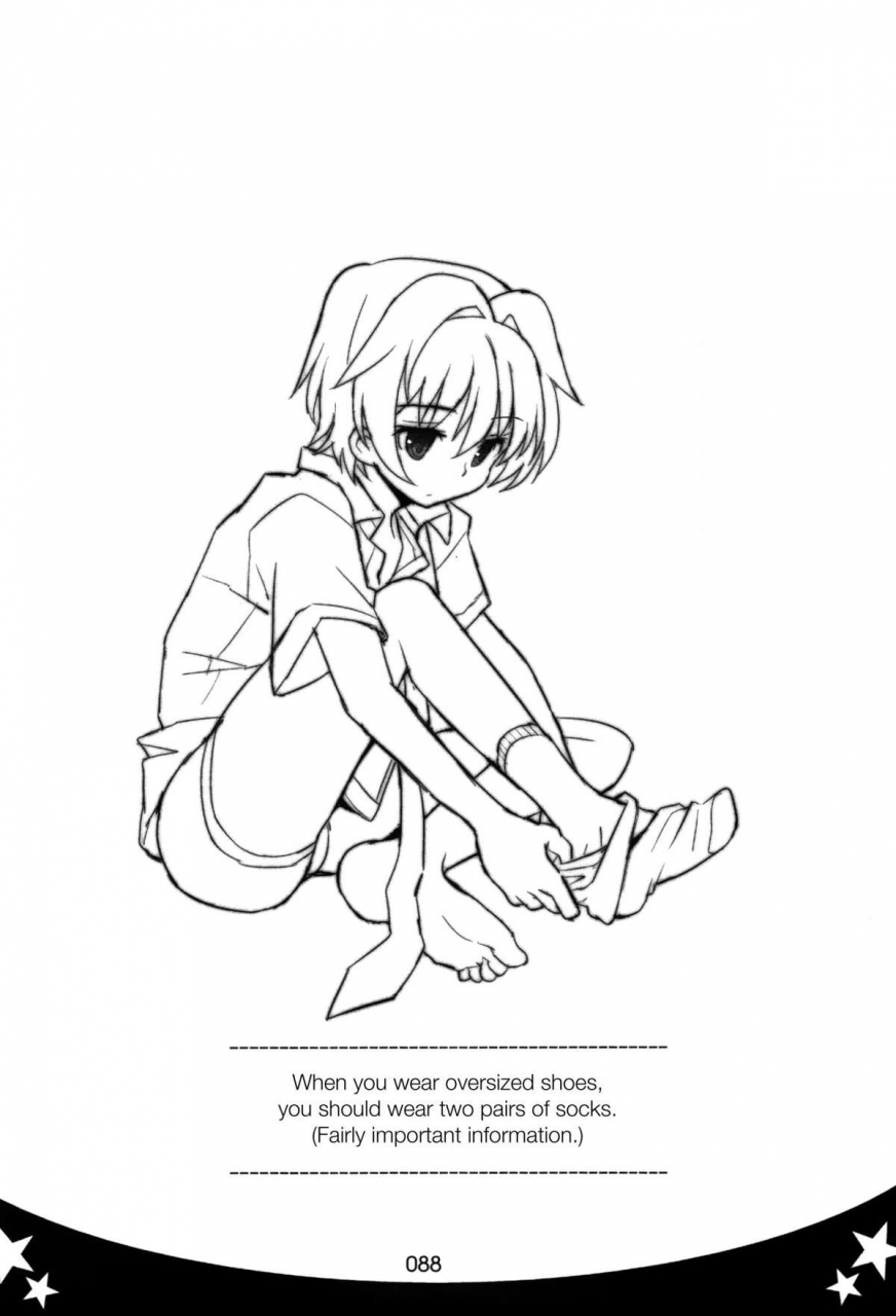 88scones-sakaki-tsui-sensei-sensei-english-shotachan