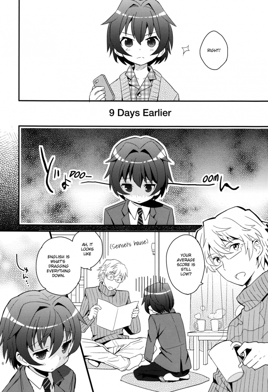 88scones-sakaki-tsui-sensei-sensei-english-shotachan