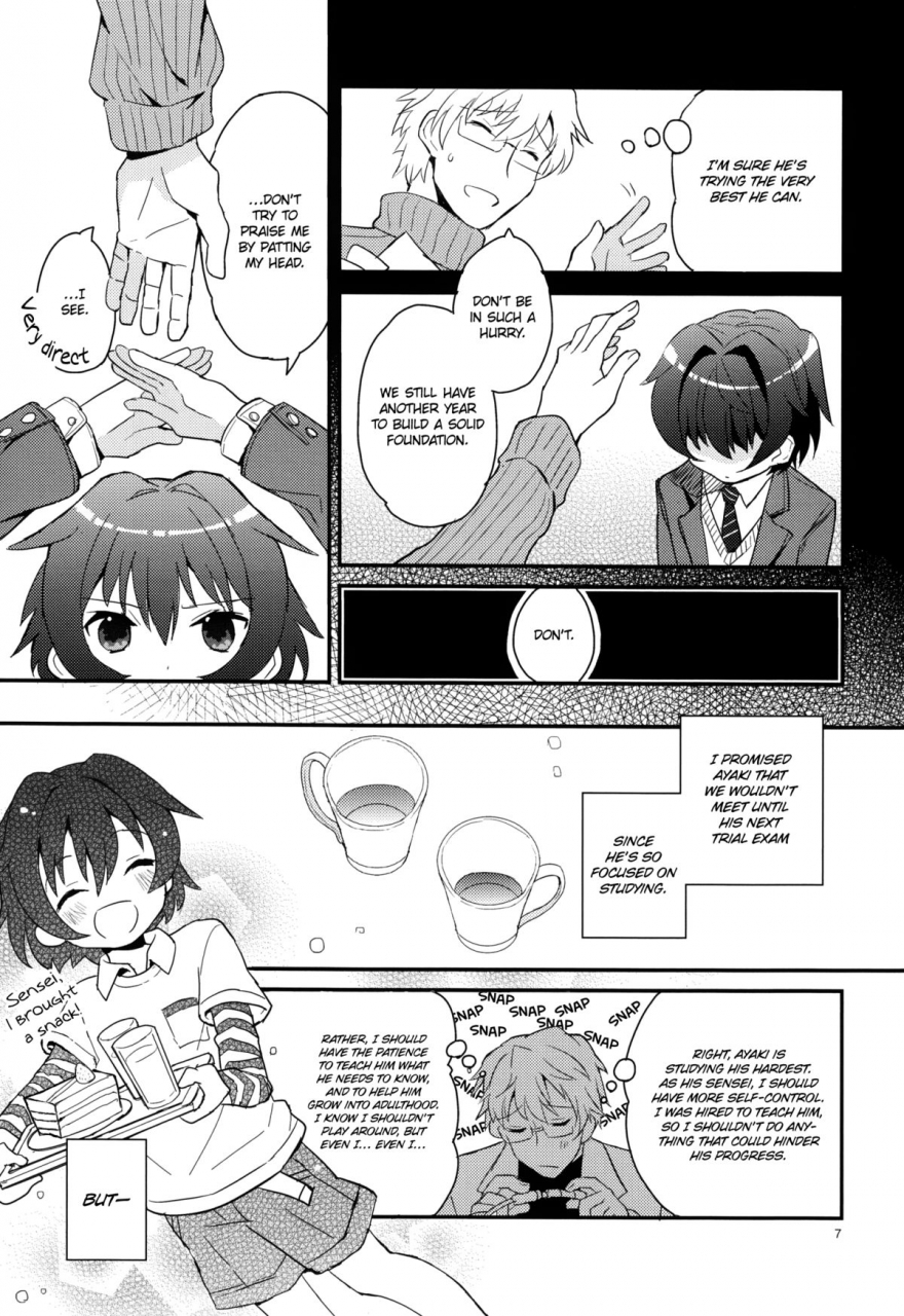 88scones-sakaki-tsui-sensei-sensei-english-shotachan