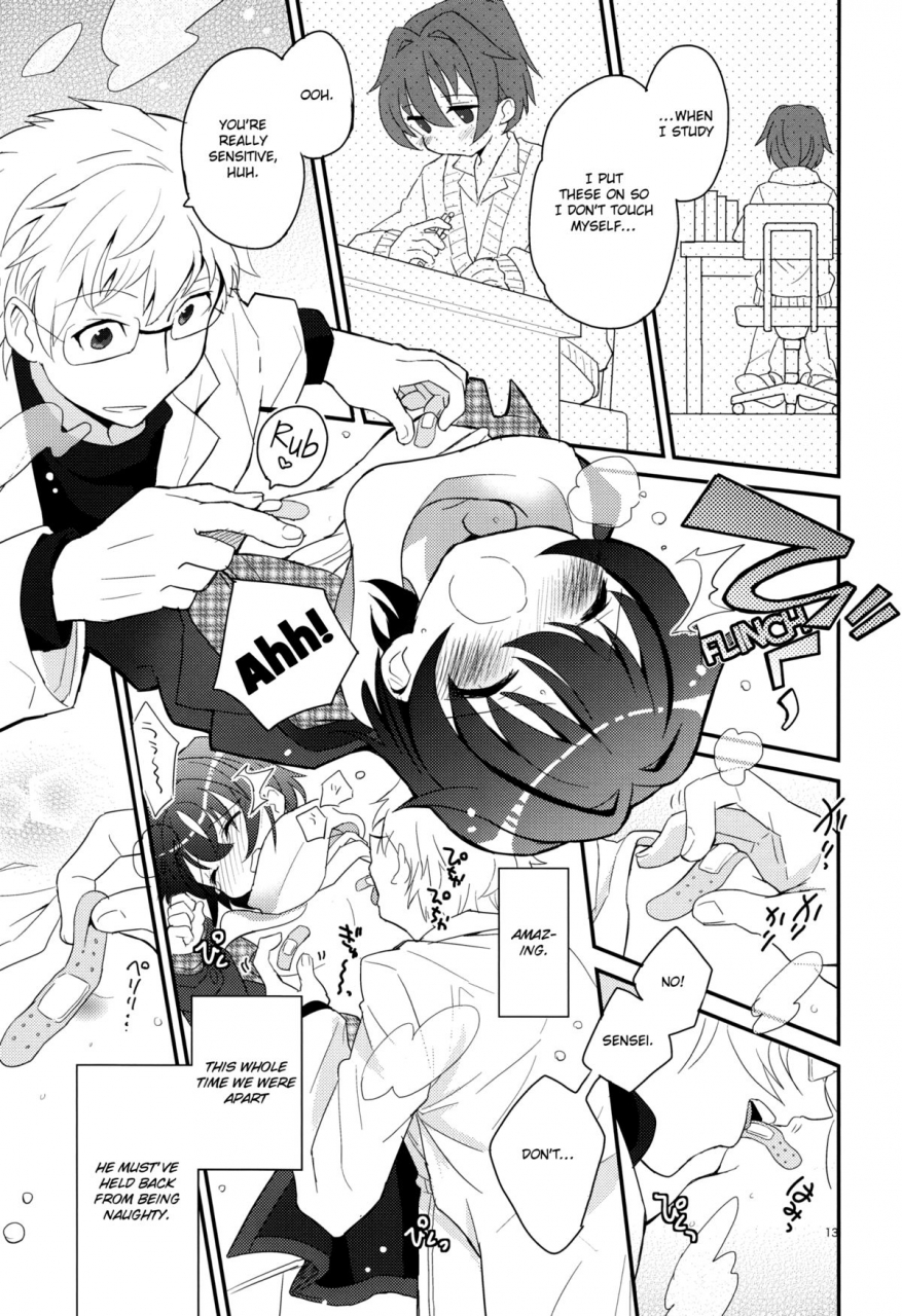 88scones-sakaki-tsui-sensei-sensei-english-shotachan