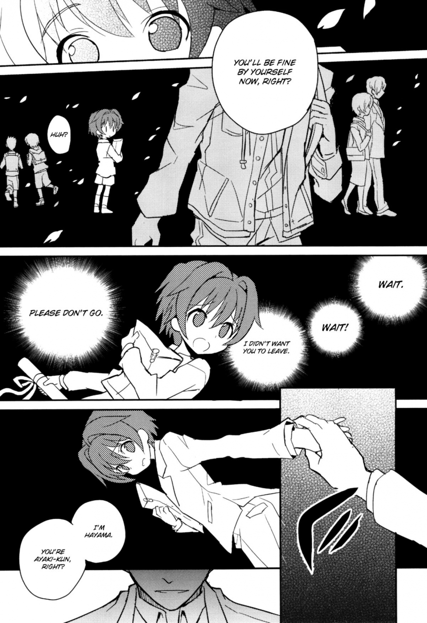 88scones-sakaki-tsui-sensei-sensei-english-shotachan