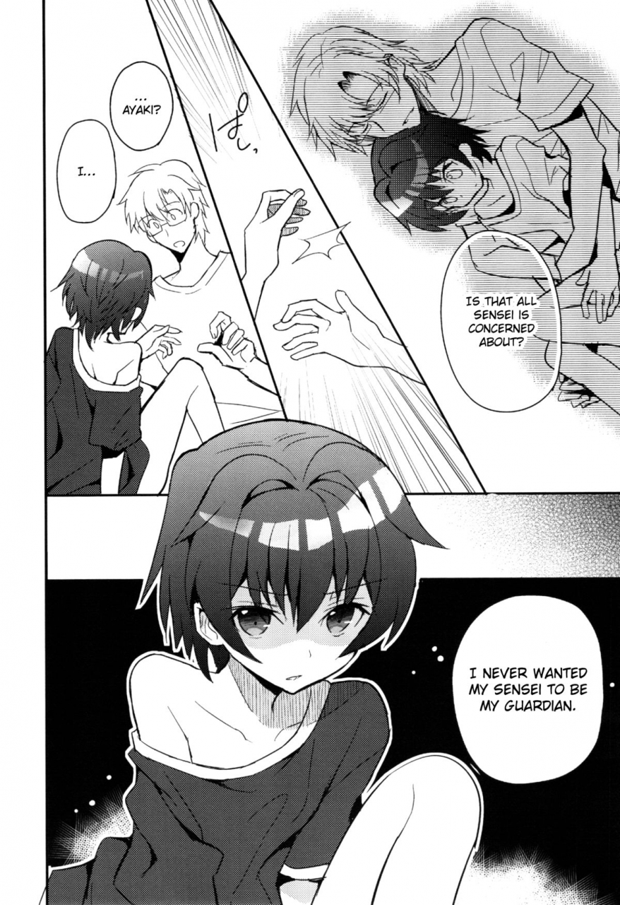 88scones-sakaki-tsui-sensei-sensei-english-shotachan