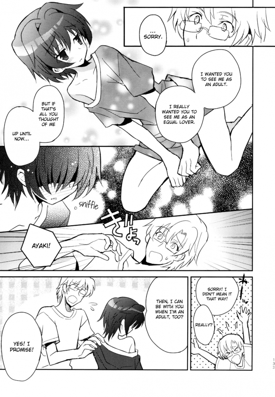 88scones-sakaki-tsui-sensei-sensei-english-shotachan