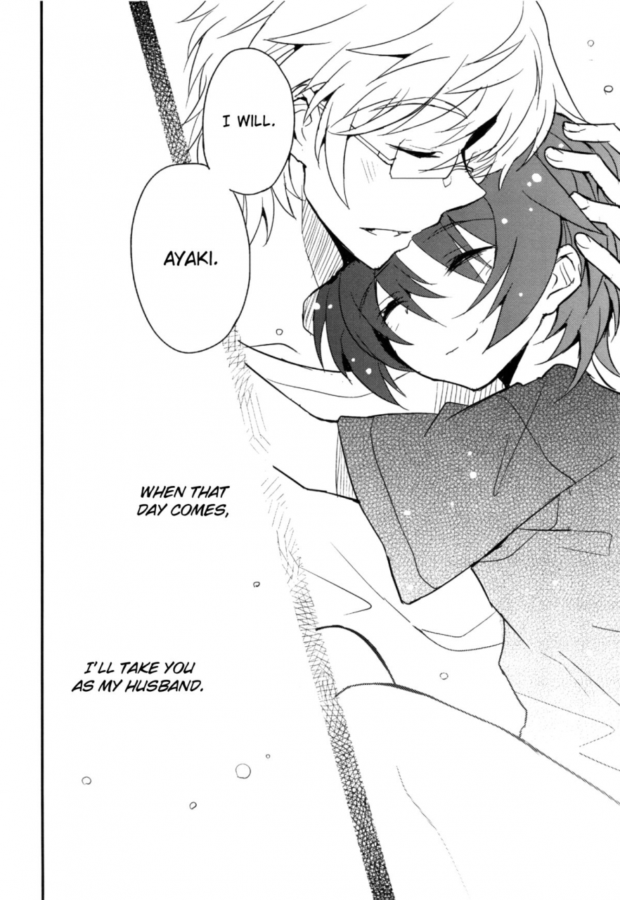 88scones-sakaki-tsui-sensei-sensei-english-shotachan