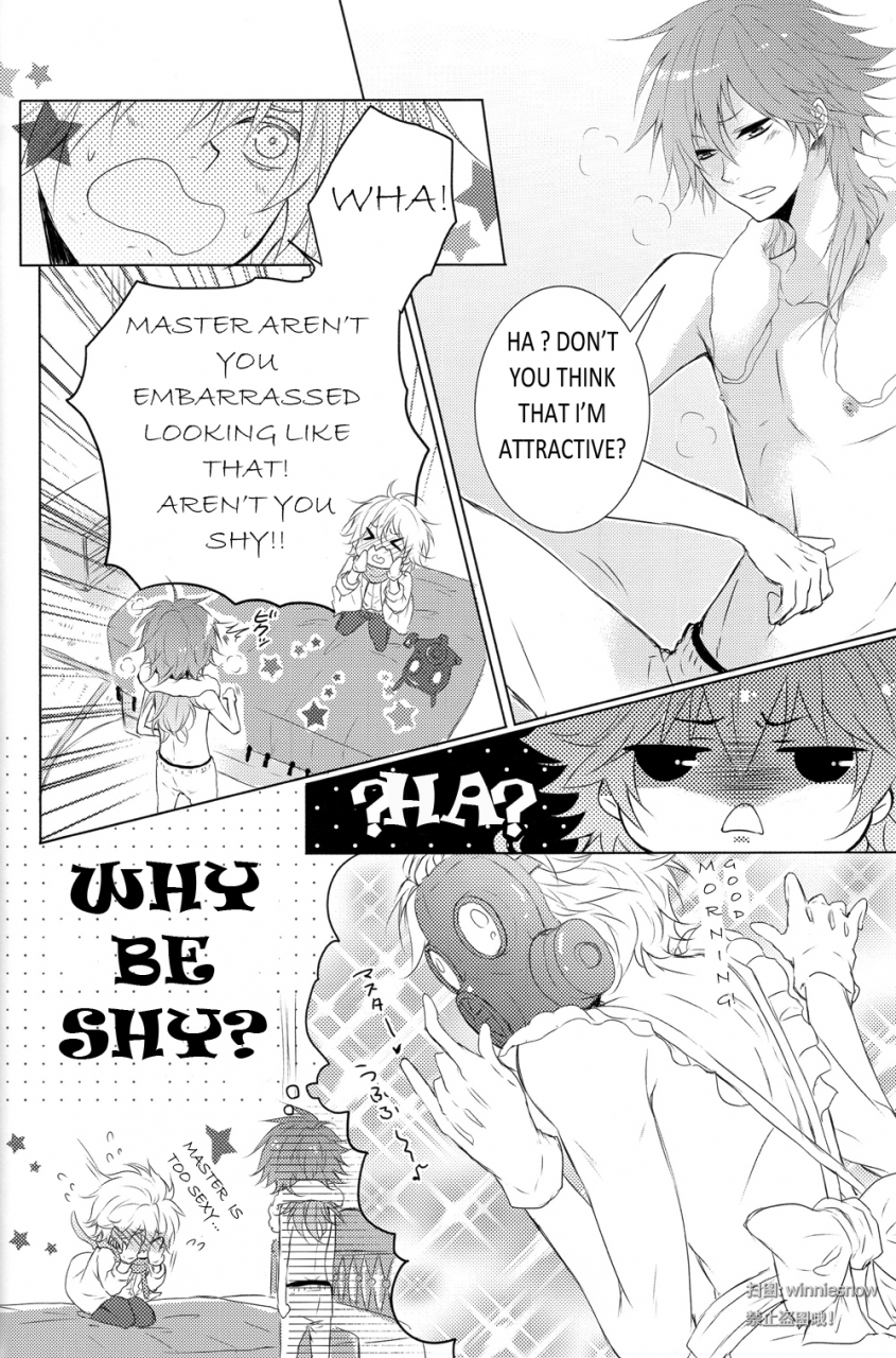 8pun-denten-fumux2-kotonoha-works-honeycomb-dramatical-murder-english-version