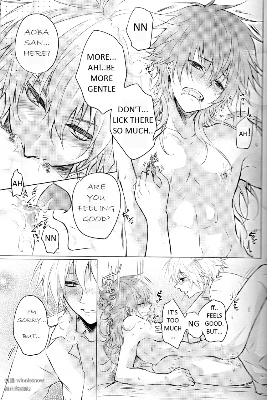 8pun-denten-fumux2-kotonoha-works-honeycomb-dramatical-murder-english-version