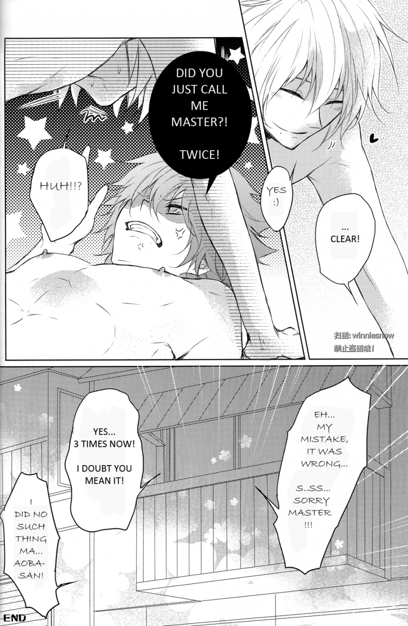 8pun-denten-fumux2-kotonoha-works-honeycomb-dramatical-murder-english-version