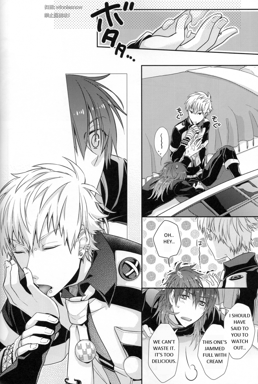 8pun-denten-fumux2-kotonoha-works-honeycomb-dramatical-murder-english-version