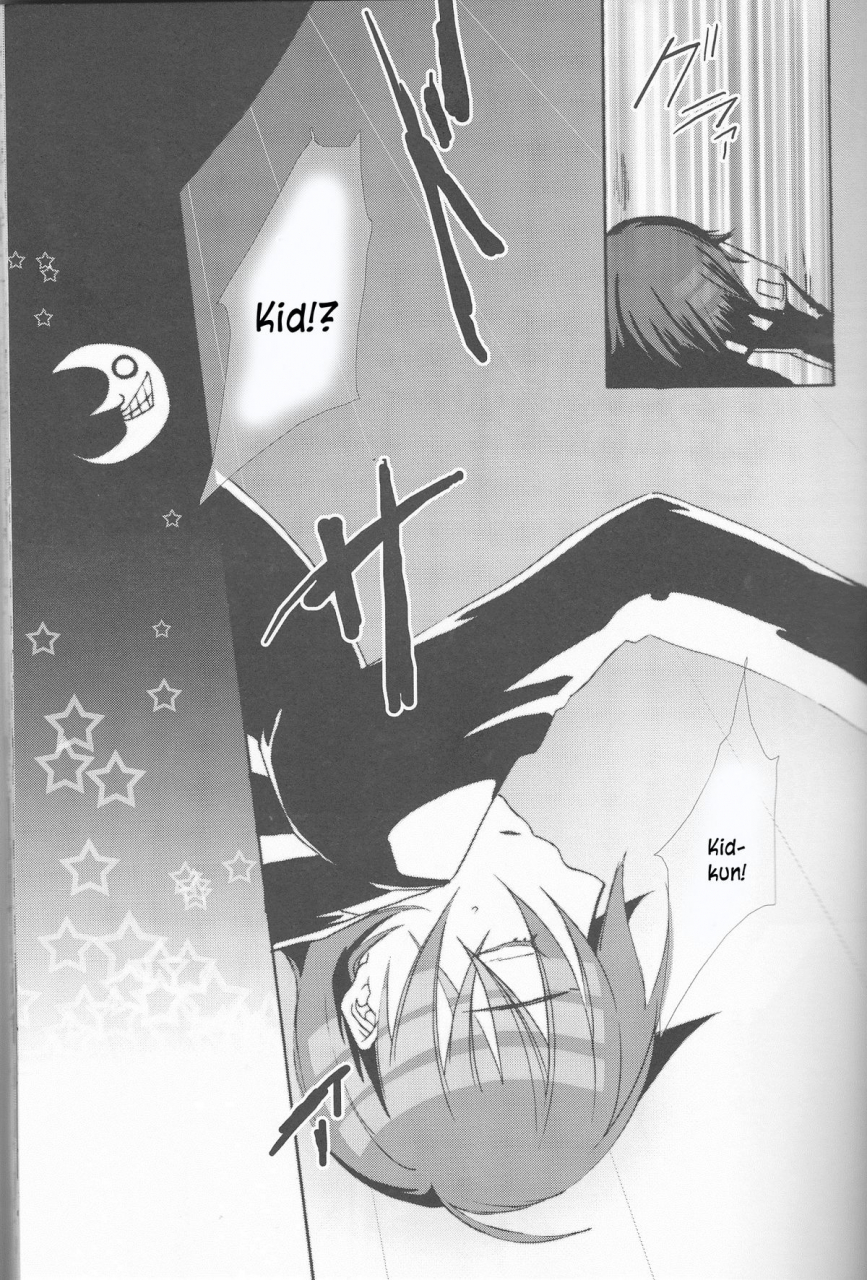 90c-camical-candy-show-case-soul-eater-english-kusanyagi