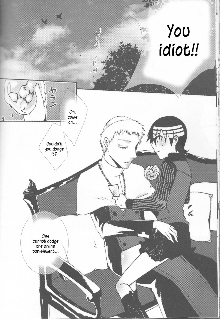 90c-camical-candy-show-case-soul-eater-english-kusanyagi