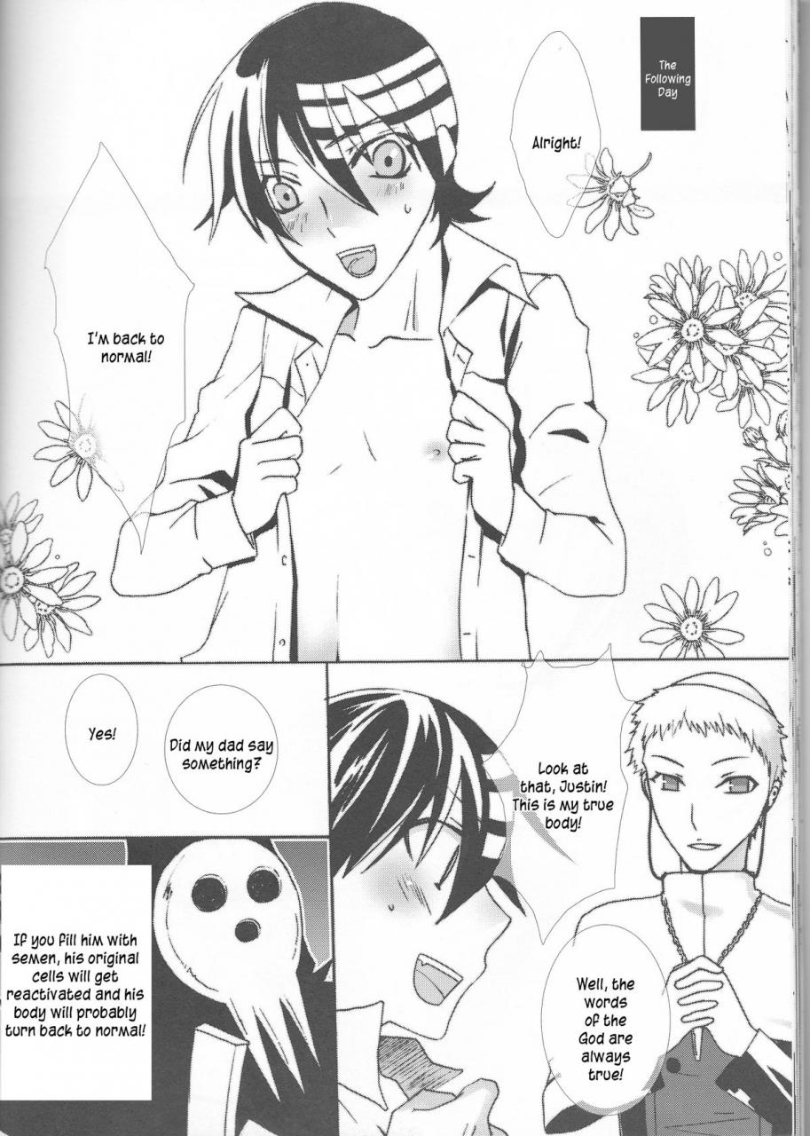 90c-camical-candy-show-case-soul-eater-english-kusanyagi