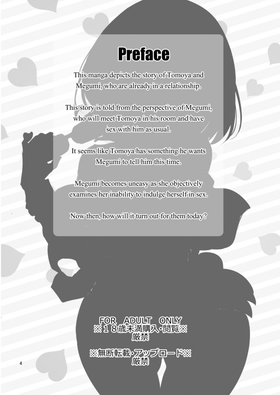 a-walks-fujishima-sei1go-futsukano-wa-wotakare-no-megane-o-toru-saenai-heroine-no-sodatekata-english-hennojin-digital