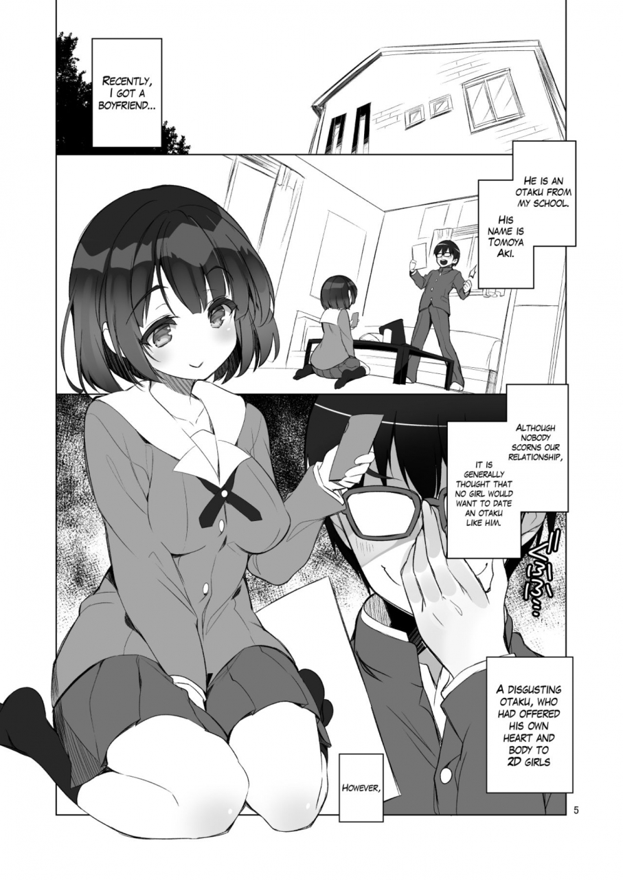 a-walks-fujishima-sei1go-futsukano-wa-wotakare-no-megane-o-toru-saenai-heroine-no-sodatekata-english-hennojin-digital