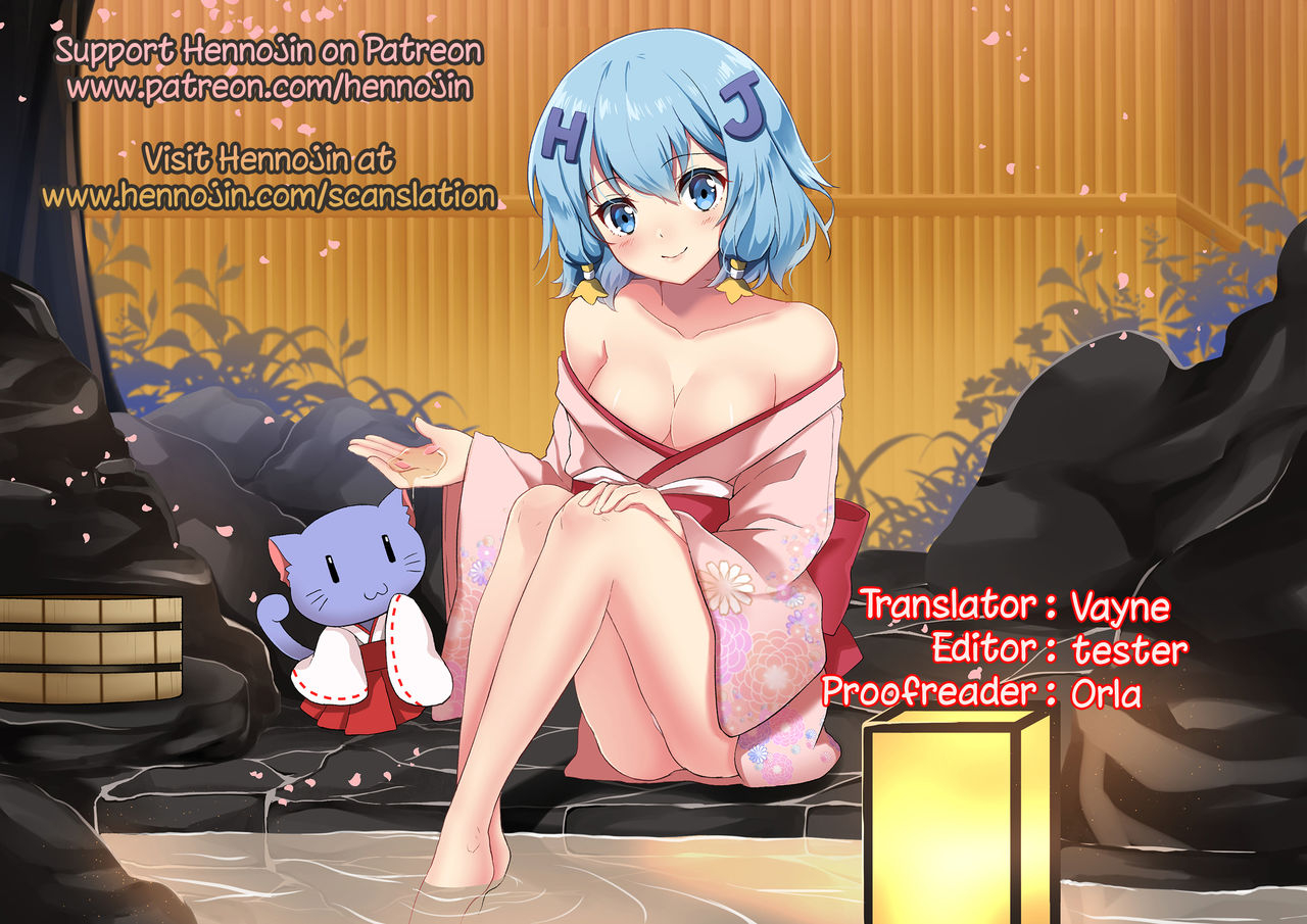 a-walks-fujishima-sei1go-futsukano-wa-wotakare-no-megane-o-toru-saenai-heroine-no-sodatekata-english-hennojin-digital