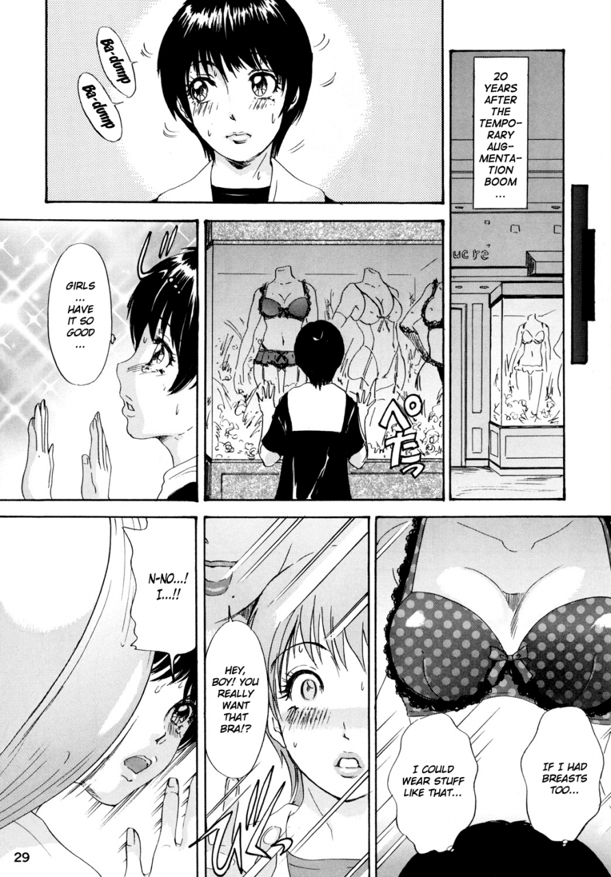 a-mania9s-the-amanoja9-behaviourvol-2-houkyou-jounen-monogatari-kouhen-english-h-konbini-digital