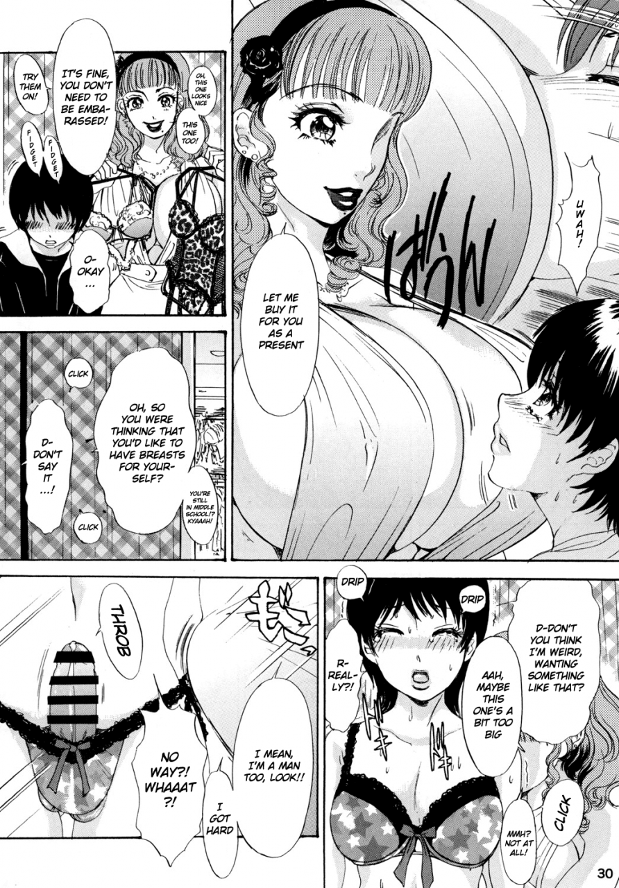 a-mania9s-the-amanoja9-behaviourvol-2-houkyou-jounen-monogatari-kouhen-english-h-konbini-digital