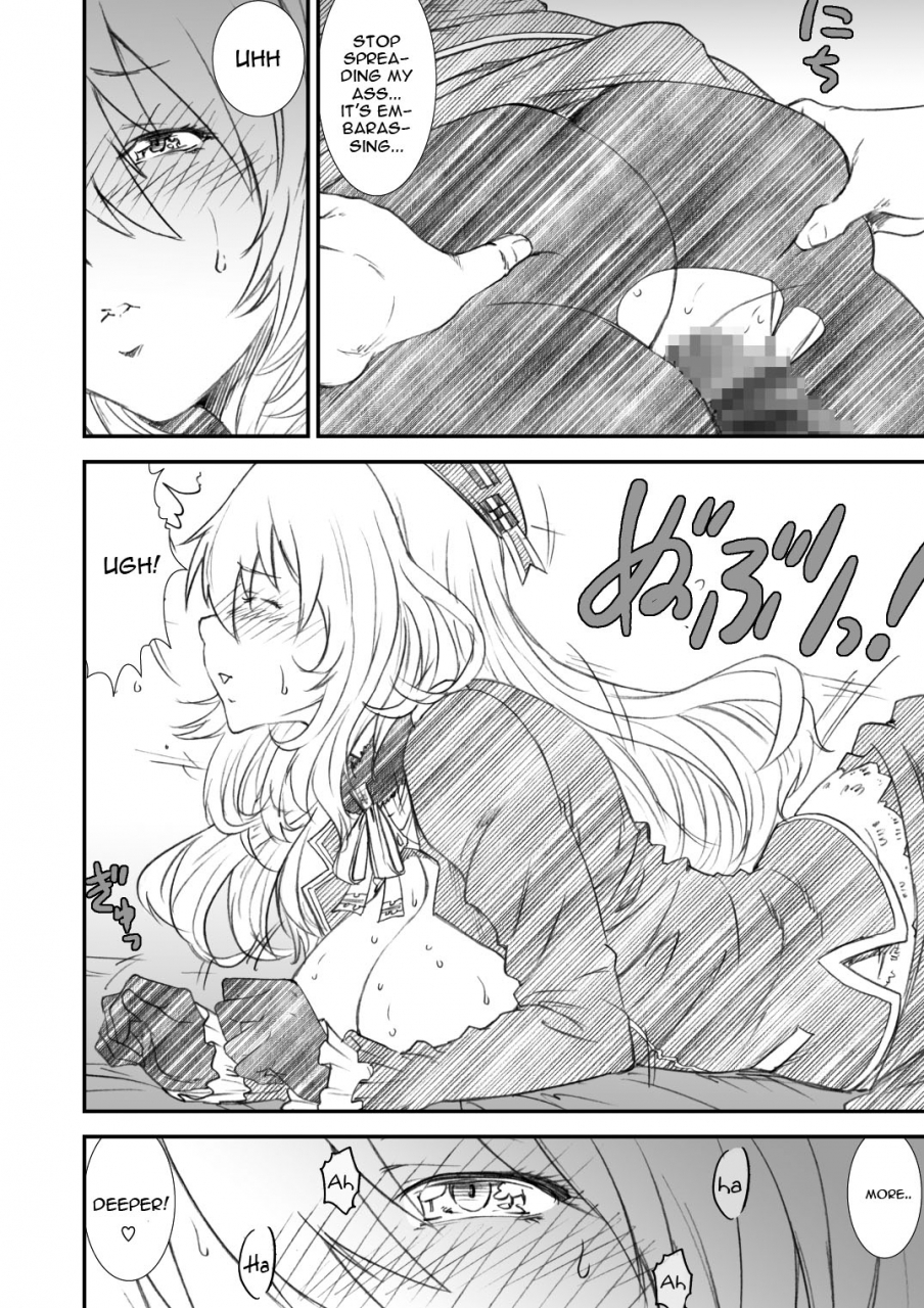 a-office-yumi-ichirou-kikan-yumi-ichirou-dai-10-gou-kantai-collection-kancolle-english-constantly-digital