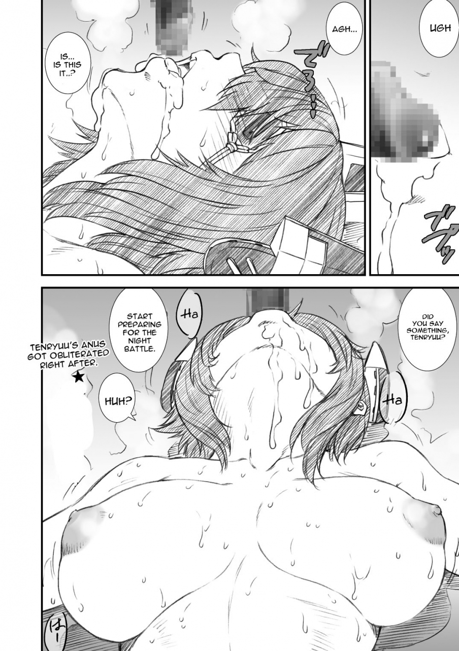 a-office-yumi-ichirou-kikan-yumi-ichirou-dai-10-gou-kantai-collection-kancolle-english-constantly-digital