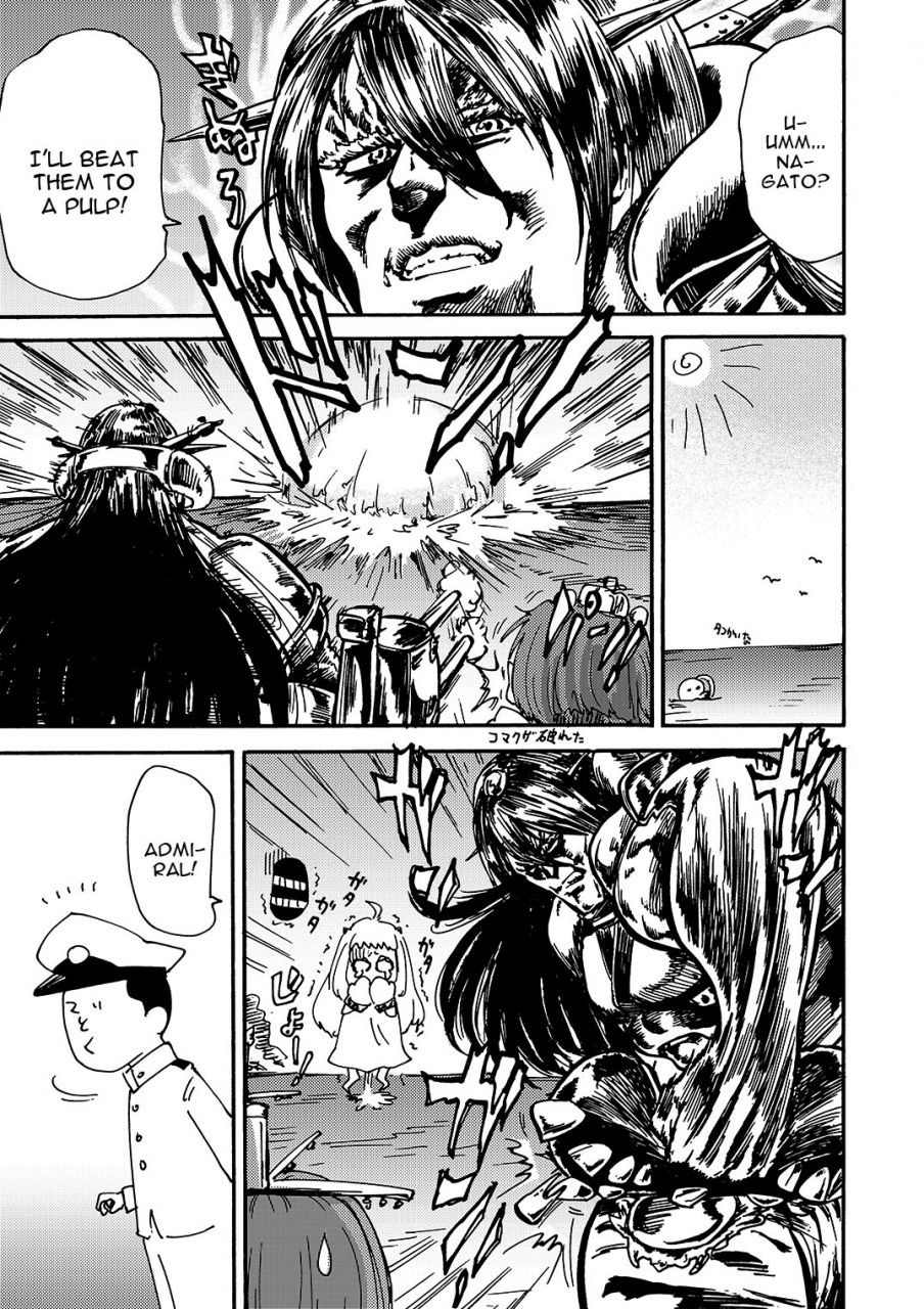 a-office-yumi-ichirou-kikan-yumi-ichirou-dai-10-gou-kantai-collection-kancolle-english-constantly-digital