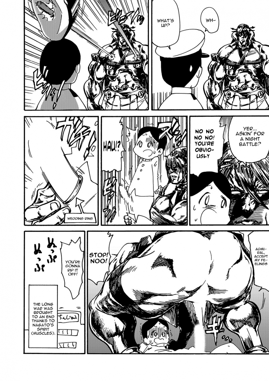 a-office-yumi-ichirou-kikan-yumi-ichirou-dai-10-gou-kantai-collection-kancolle-english-constantly-digital