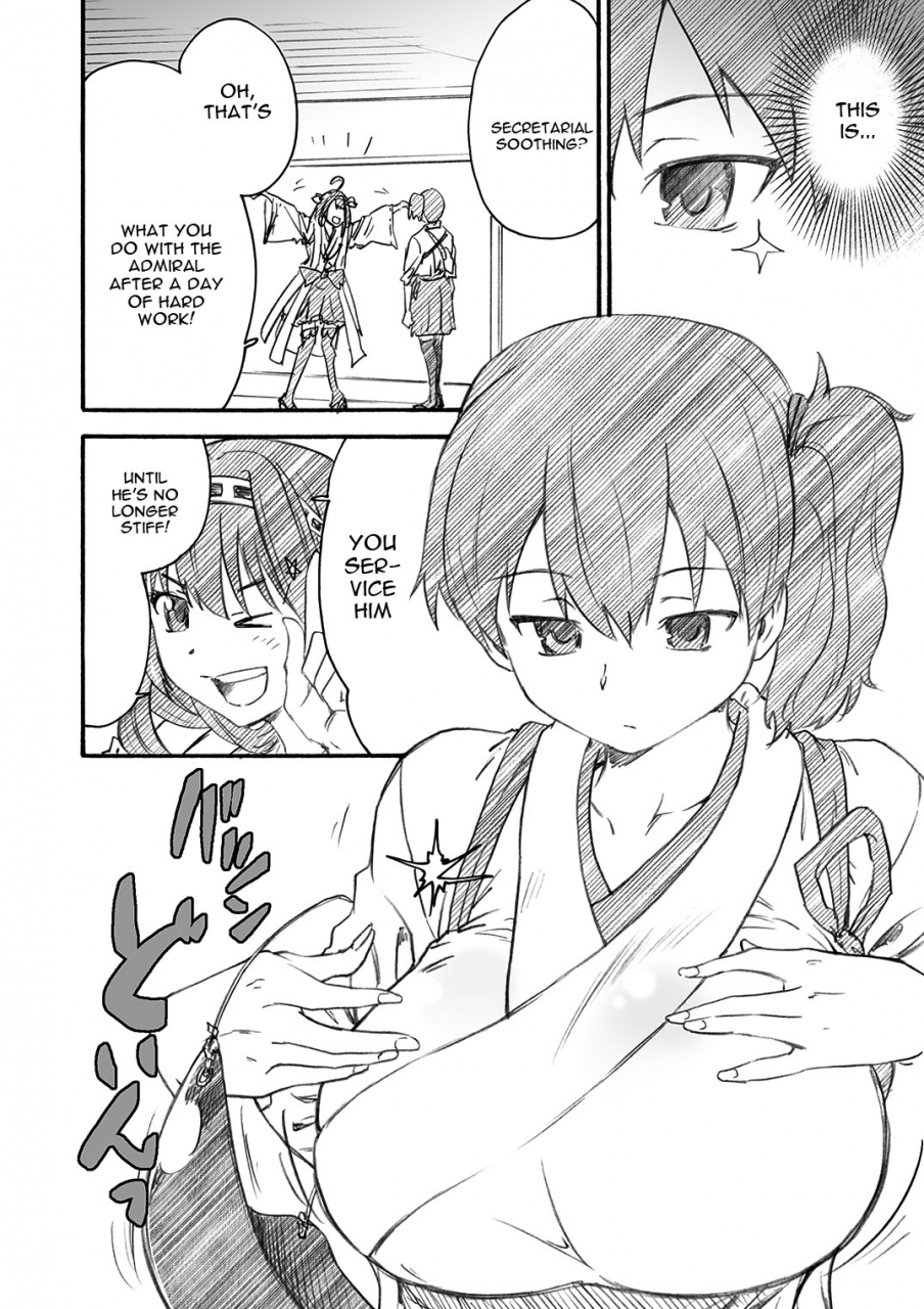 a-office-yumi-ichirou-kikan-yumi-ichirou-dai-10-gou-kantai-collection-kancolle-english-constantly-digital