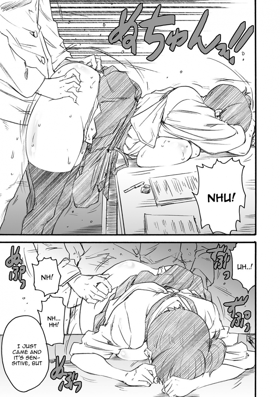 a-office-yumi-ichirou-kikan-yumi-ichirou-dai-10-gou-kantai-collection-kancolle-english-constantly-digital