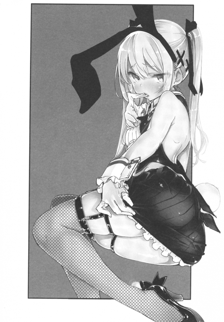 all-azuma-sawayoshi-goshimei-wa-marie-chan-de-your-pick-marie-please-dead-or-alive-english-atf-digital