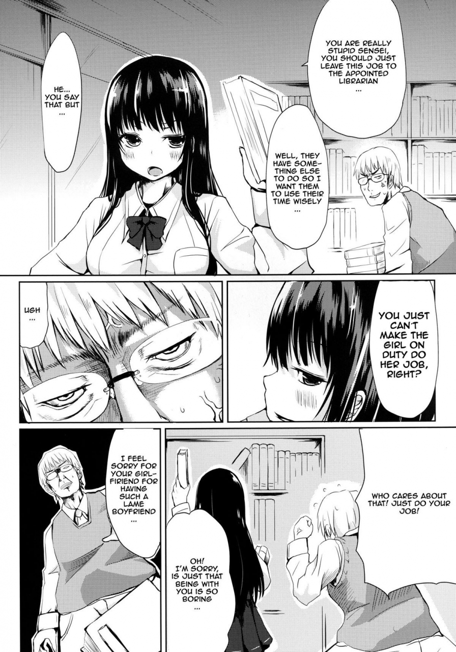 aoi-haruyuki-seito-no-iinari-do-as-your-student-says-english-q-k-digital