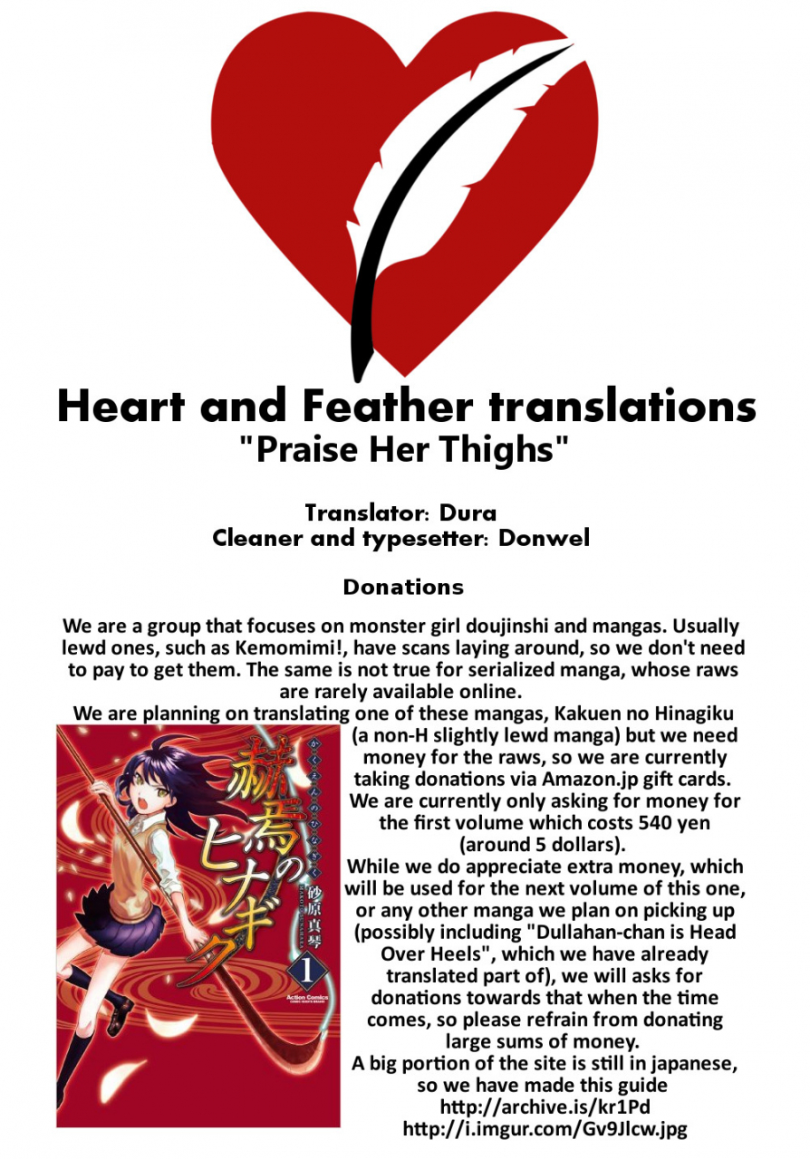 aoi-ryoji-kemomimi-5-tanuki-musume-toujou-hen-english-heart-and-feather