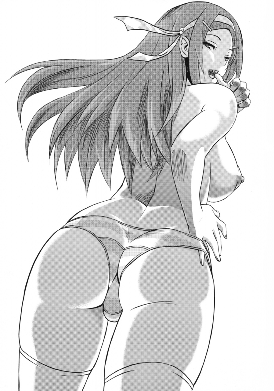 aoi-sanagi-torajirou-sugoi-ya-fukuya-san-english