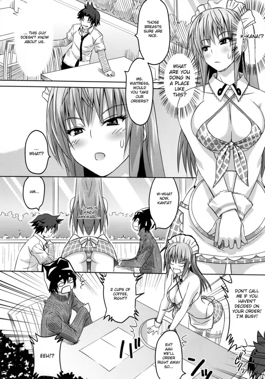 aoi-sanagi-torajiro-cha-tea-english-doujin-moe